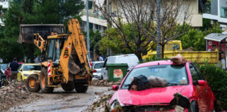 kakokairia anw glufada eurok 1 1200x630.jpg