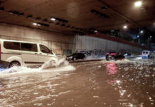 kakokairia neo eurok 1200x630.jpg