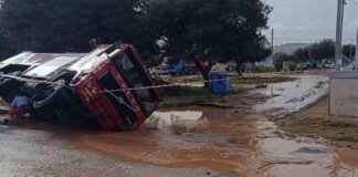 kakokairia varh 1200x630.jpg