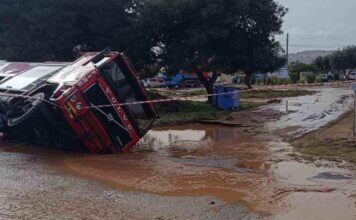 kakokairia varh 1200x630.jpg