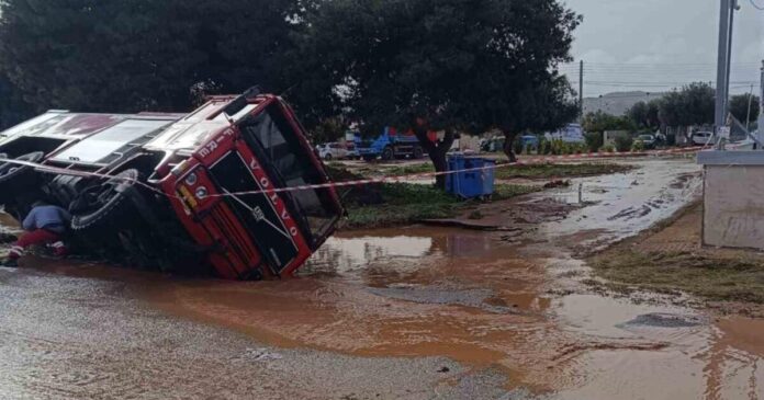 kakokairia varh 1200x630.jpg kakokairia varh 1200x630.jpg