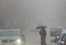 kakokairia vroxi eurok 1 1200x67 1 1200x630.jpg