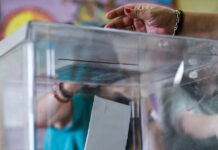 kalpes ekloges 30012026 1200x630.jpg