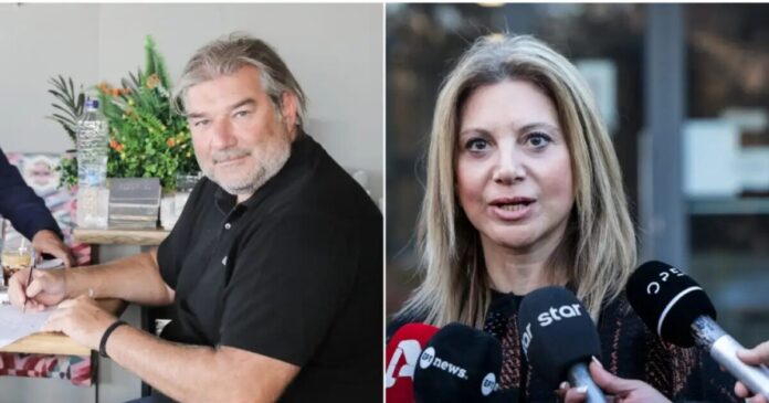 karaxalios karistianou 1 1200x630.jpg karaxalios karistianou 1 1200x630.jpg