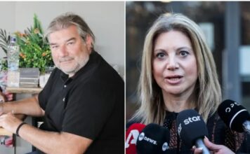 karaxalios karistianou 1 1200x67 1 1200x630.jpg