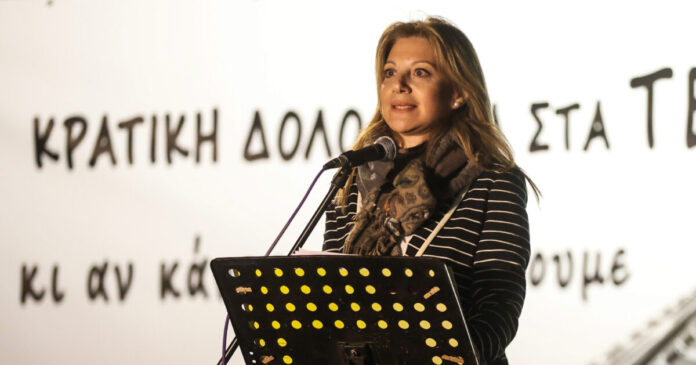 karistianou 1 1200x630.jpg