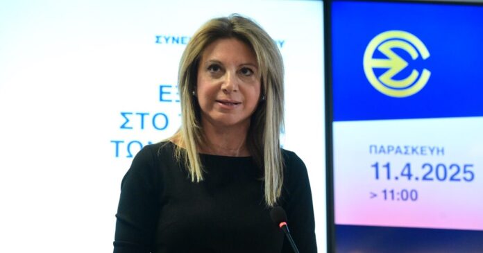 karistianou 1200x630.jpg