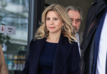 karistianou eurok 1 1200x630.jpg