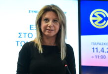 karistianou maria 1200x630.jpg