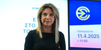 karistianou maria 1200x630.jpg