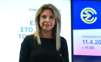 karistianou maria 1200x630.jpg