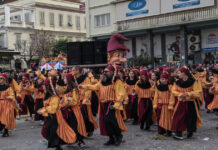 karnavali patra eurok 1200x630.jpg