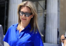 karystainou 1200x630.jpg