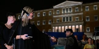 karystianou routsi 1200x630.jpg