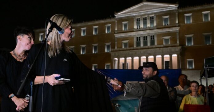 karystianou routsi 1200x630.jpg karystianou routsi 1200x630.jpg