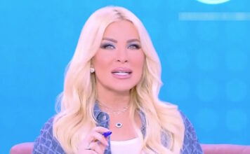 kat kain 1200x630.jpg