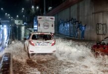 kataigida 1 1 1200x630.jpg