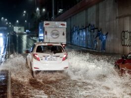 kataigida 1 1 1200x630.jpg