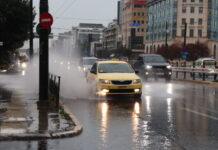 kataigida 1200x630.jpg