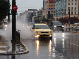 kataigida 1200x630.jpg