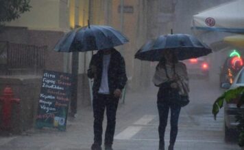 kataigida eurok 1200x675 1 1200x630.jpg