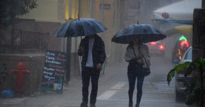 kataigida eurok 1200x675 1 1200x630.jpg