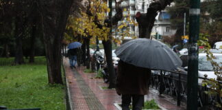 kataigida vroxi eurok 1200x630.jpg