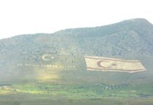 katexomena 1 1200x630.jpg