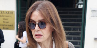 katia dandoulaki ndp2 1200x630.jpg