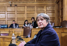 katsikopoulou eksetastiki opekepe 1200x630.jpg