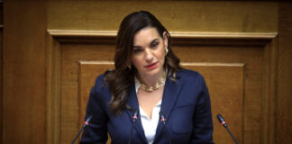 kefalogianni 1200x630.jpg