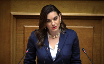 kefalogianni 1200x630.jpg