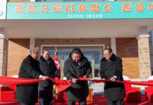 kim giongk oun 1200x630.jpg