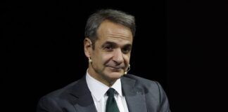 kiriakos mitsotakis 1 1200x630.jpg