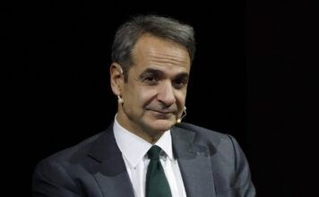 kiriakos mitsotakis 1 1200x630.jpg