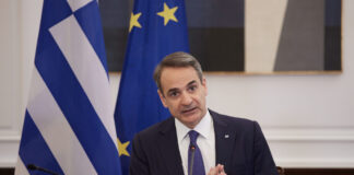kiriakos mitsotakis 1200x630.jpg