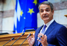 kiriakos mitsotakis nd vouli 1200x630.jpg