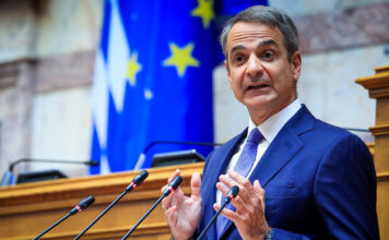 kiriakos mitsotakis nd vouli 1200x630.jpg