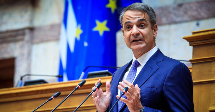 kiriakos mitsotakis nd vouli 1200x630.jpg