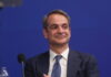 kiriakos mitsotakis neadimokratia 1200x630.jpg