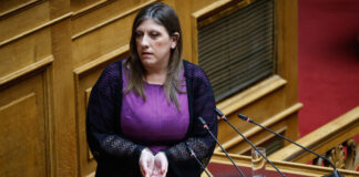 konstantopoulou zoi pleusi eleutherias 1200x630.jpg