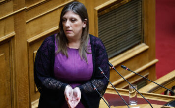 konstantopoulou zoi pleusi eleutherias 1200x630.jpg