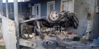 korinthostroxaio 1200x630.jpg