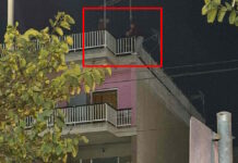 korydallos 1200x630.jpg