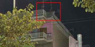 korydallos 1200x630.jpg