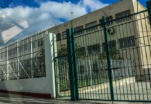 korydallos 2 1200x630.jpg