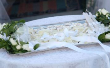 koufeta 1200x630.jpg