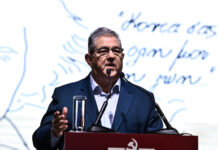 koutsoubas kke 1 1200x630.jpg