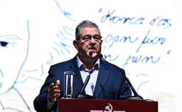 koutsoubas kke 1 1200x630.jpg