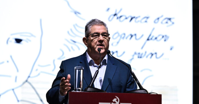 koutsoubas kke 1 1200x630.jpg